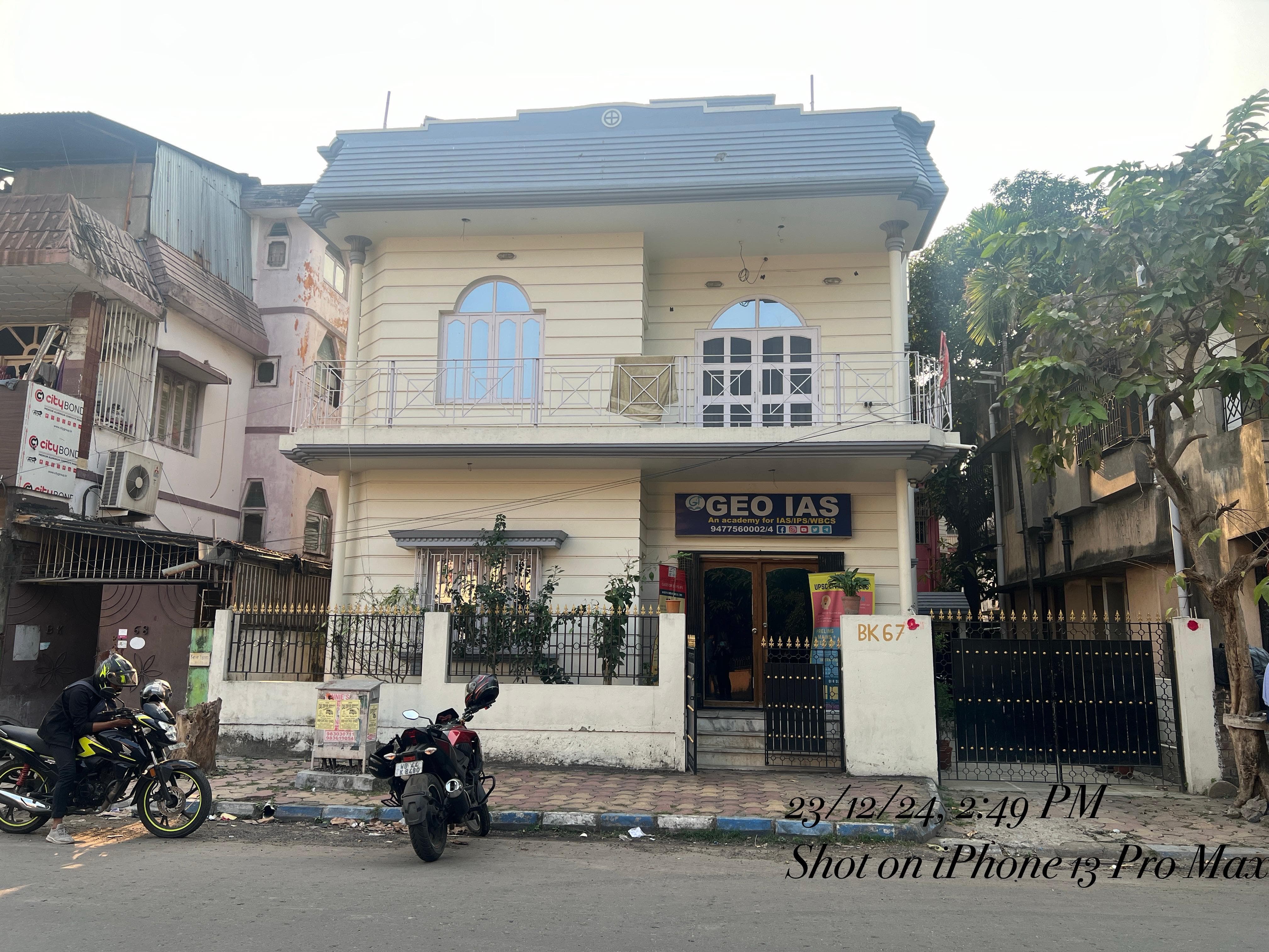 GEO IAS Academy GEO IAS Building photo 3